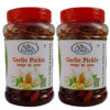 Garlic Pickle