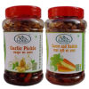 Garlic and Gajar Muli Ka achar