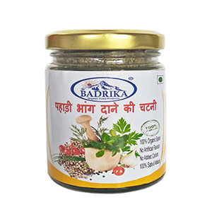 Bhang Dana Chutney