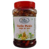 Garlik Pickle