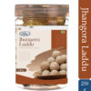 Jhangora Laddu