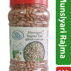 Organic munsayari Rajma Dal