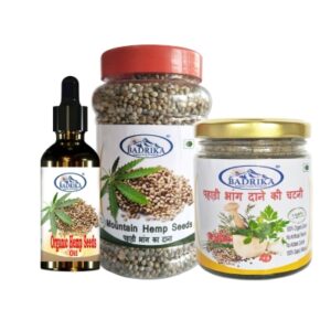 Hemp Seeds Family Combo